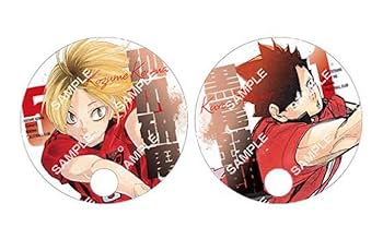 ジャンプ付録 応募者全員サービス 黒尾鉄朗 孤爪研磨セット ジャンプ付録 応募者全員サービス 黒尾鉄朗 孤爪研磨セット